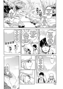 Page 161 of Icchau Karada | Orgasmic Body - preview thumbnail
