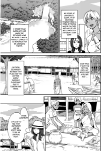 Page 58 of Icchau Karada | Orgasmic Body - preview thumbnail