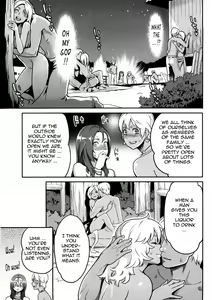 Page 66 of Icchau Karada | Orgasmic Body - preview thumbnail