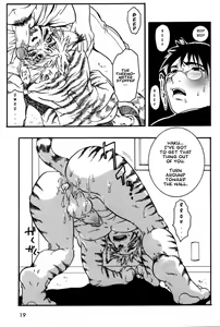 Page 15 of BEAST HEAVEN - preview thumbnail