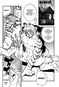 Page 10 of BEAST HEAVEN - preview thumbnail