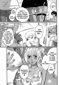 Kuro Gal MAX!! — hentai manga cover on Fhentai
