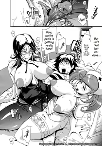 Page 16 of Mirai Hinyoukika - Mirai Urology Department - preview thumbnail