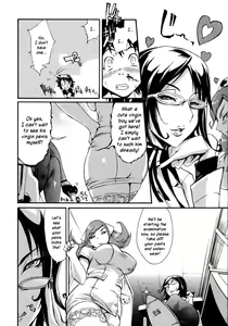 Page 4 of Mirai Hinyoukika - Mirai Urology Department - preview thumbnail