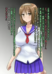 Page 103 of Hikikomori no Onnanoko wo Katei Houmon to Shoushite Roshutsukyou no Bitch ni Choukyou Suru Made no Hanashi - preview thumbnail