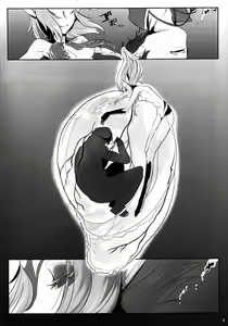 Page 3 of MYU-HEARTS - preview thumbnail