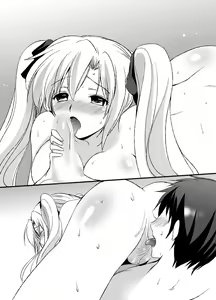 Page 16 of Ojousama ha A ga Osuki! - preview thumbnail