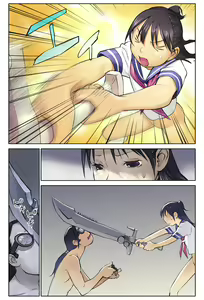Page 20 of Yumenotsuduki - preview thumbnail