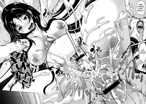 Page 23 of Seieki Jaguchi - preview thumbnail