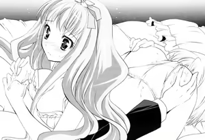 Page 15 of Moshi Daizaibatsu no Ojousama ga Saimin-jutsu wo Kake-raretara | If lady is hypnotized... - preview thumbnail