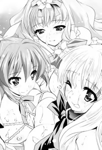 Page 254 of Moshi Daizaibatsu no Ojousama ga Saimin-jutsu wo Kake-raretara | If lady is hypnotized... - preview thumbnail