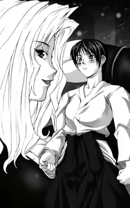 Page 22 of Intou Yuugi - preview thumbnail