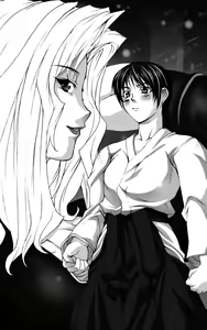 Page 3 of Intou Yuugi - preview thumbnail