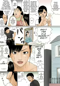 Page 5 of Kaa-san de Suma Sechainasai | Régler ça avec Maman. - preview thumbnail