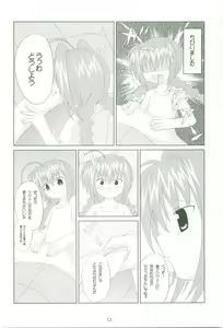 Page 12 of MAGICAL COLLECT A's - preview thumbnail