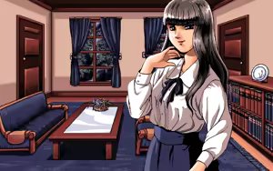 Page 138 of Zatsuon Ryouiki - preview thumbnail