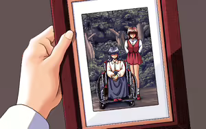 Page 246 of Zatsuon Ryouiki - preview thumbnail