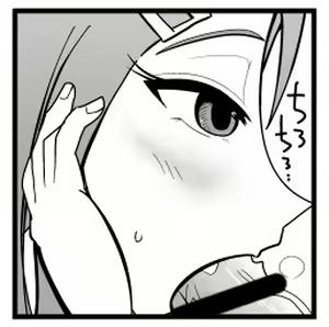 Page 35 of 生イキ! - preview thumbnail