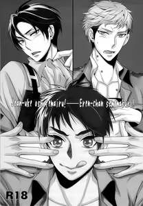 Page 3 of Eren-tyan seme makuri! Jean uke ositemairu! - preview thumbnail