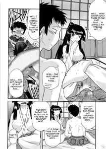 Page 11 of Chichi Miko! Inran Otome Zoushi Ch. 1-4 - preview thumbnail