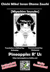 Page 26 of Chichi Miko! Inran Otome Zoushi Ch. 1-4 - preview thumbnail
