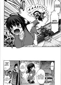 Page 52 of Chichi Miko! Inran Otome Zoushi Ch. 1-4 - preview thumbnail