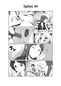 Page 5 of Siphon - preview thumbnail
