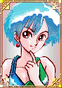 Page 233 of Princess Maker 1 - preview thumbnail