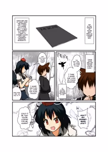 Page 4 of Touhou TS Monogatari ~ Shameimaru-Hen ~ - preview thumbnail