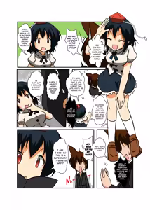 Page 5 of Touhou TS Monogatari ~ Shameimaru-Hen ~ - preview thumbnail