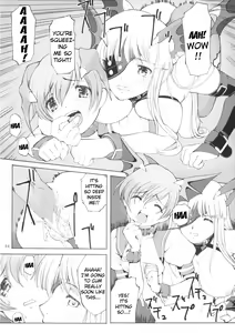 Page 33 of Matamoya Super BJ | Super BJ Again - preview thumbnail