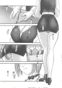 Page 4 of Matamoya Super BJ | Super BJ Again - preview thumbnail