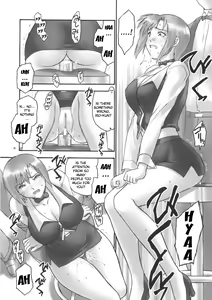 Page 7 of Matamoya Super BJ | Super BJ Again - preview thumbnail