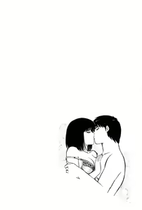 Page 101 of Koi wa Miracle! v04 - preview thumbnail