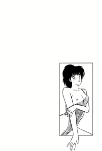 Page 336 of Koi wa Miracle! v04 - preview thumbnail