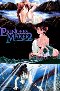 Princess Maker 2 — hentai manga cover on Fhentai