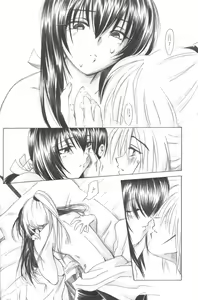 Page 27 of setsuen - preview thumbnail