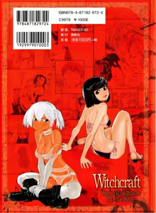 Page 2 of Witchcraft (decensored) - preview thumbnail