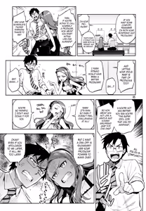 Page 4 of Boku no Kanojo wa Super Idol Iori-chan! - preview thumbnail