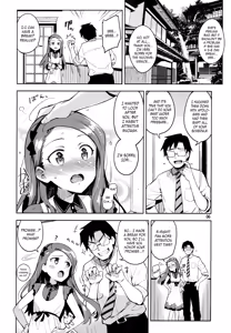 Page 5 of Boku no Kanojo wa Super Idol Iori-chan! - preview thumbnail