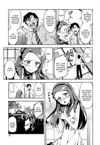 Page 6 of Boku no Kanojo wa Super Idol Iori-chan! - preview thumbnail
