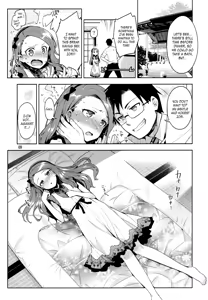 Page 8 of Boku no Kanojo wa Super Idol Iori-chan! - preview thumbnail