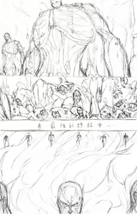 Page 13 of Ribs Prison - preview thumbnail