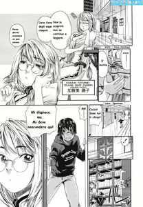 Page 4 of Witchcraft - preview thumbnail
