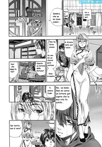 Page 5 of Witchcraft - preview thumbnail
