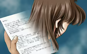 Page 74 of Hajimari no Kisetsu Izakaya Fuyu Monogatari - preview thumbnail