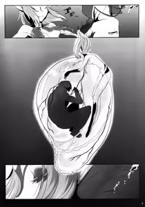Page 3 of Myu Hearts - preview thumbnail