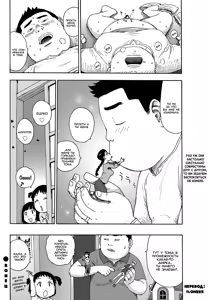 Page 8 of Mini Tsuma - preview thumbnail