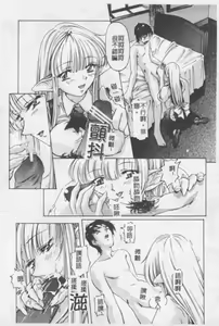 Page 154 of Dish Up ♥ - preview thumbnail