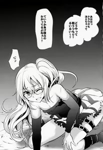 Page 3 of Rui-Rui VS Kokujin Chinpo - preview thumbnail
